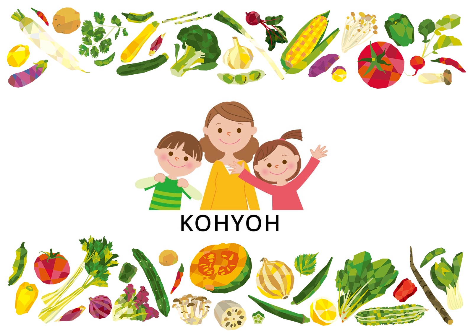 メンバーシップのトップ画像