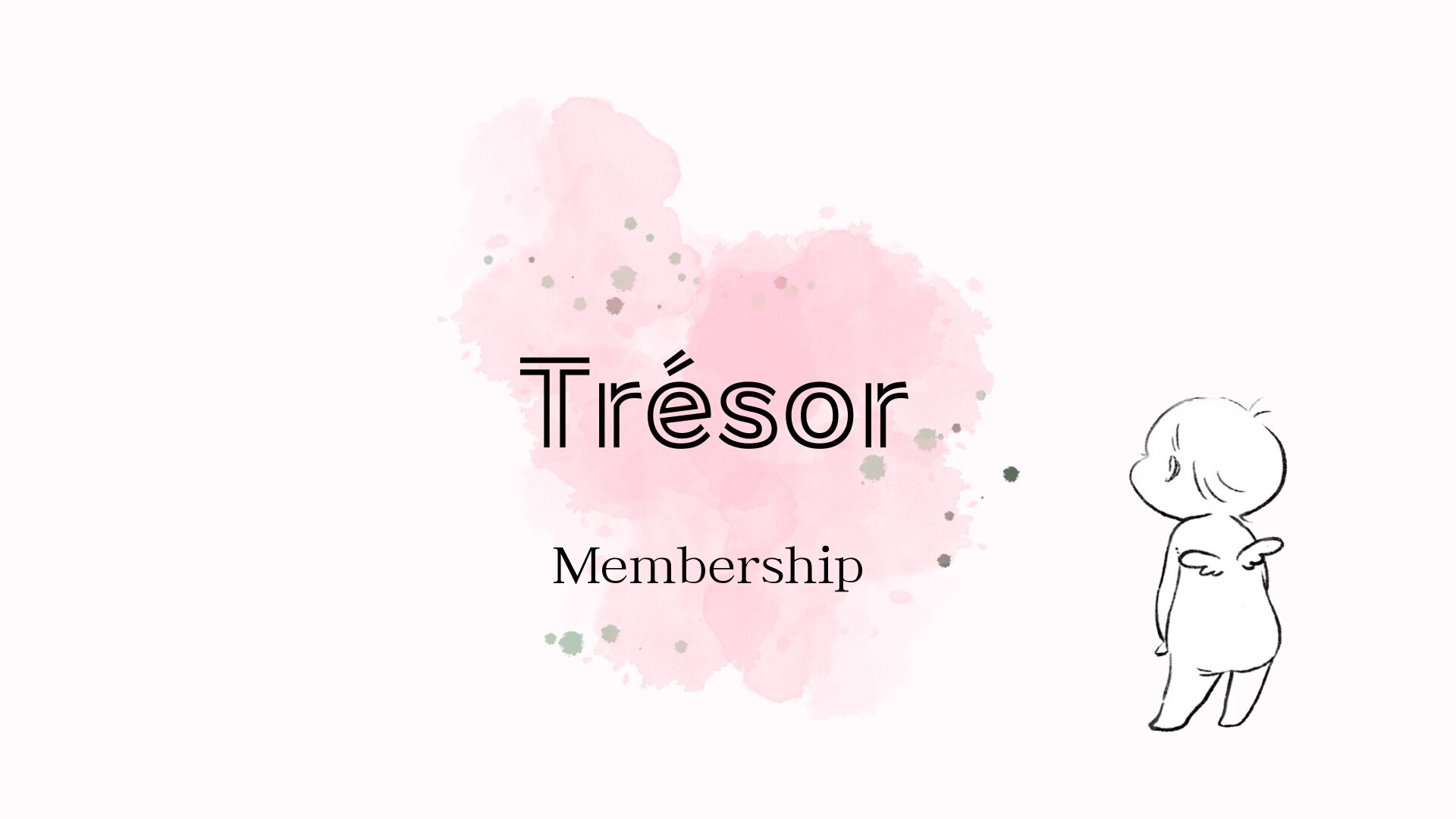 メンバーシップのトップ画像