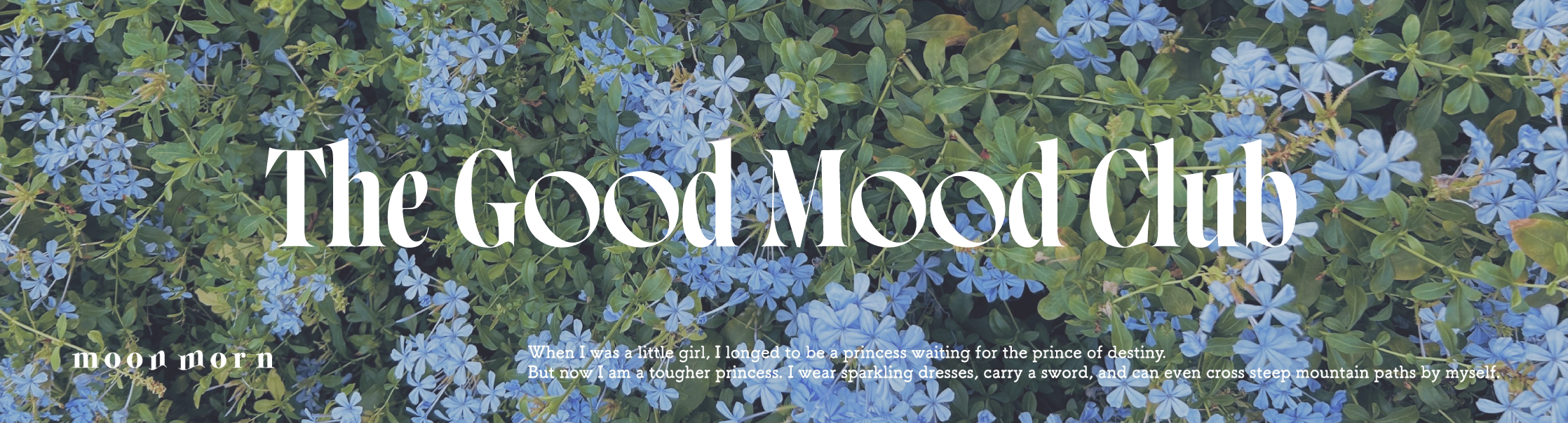 メンバーシップのトップ画像