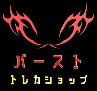 メンバーシップのトップ画像