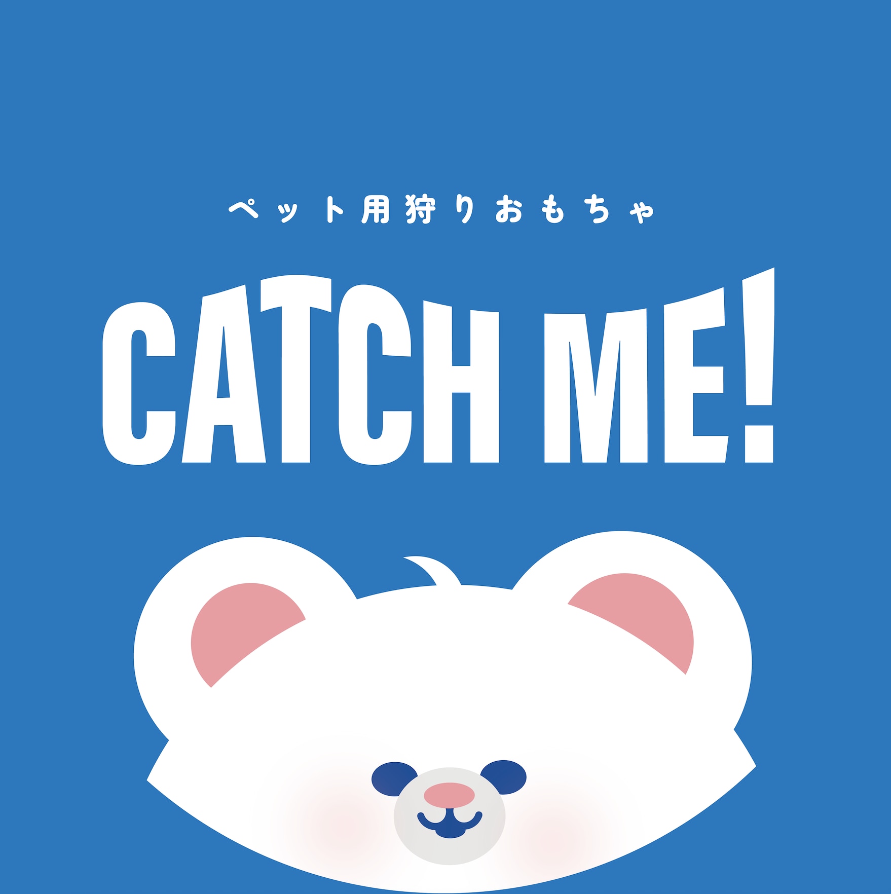 メンバーシップのトップ画像