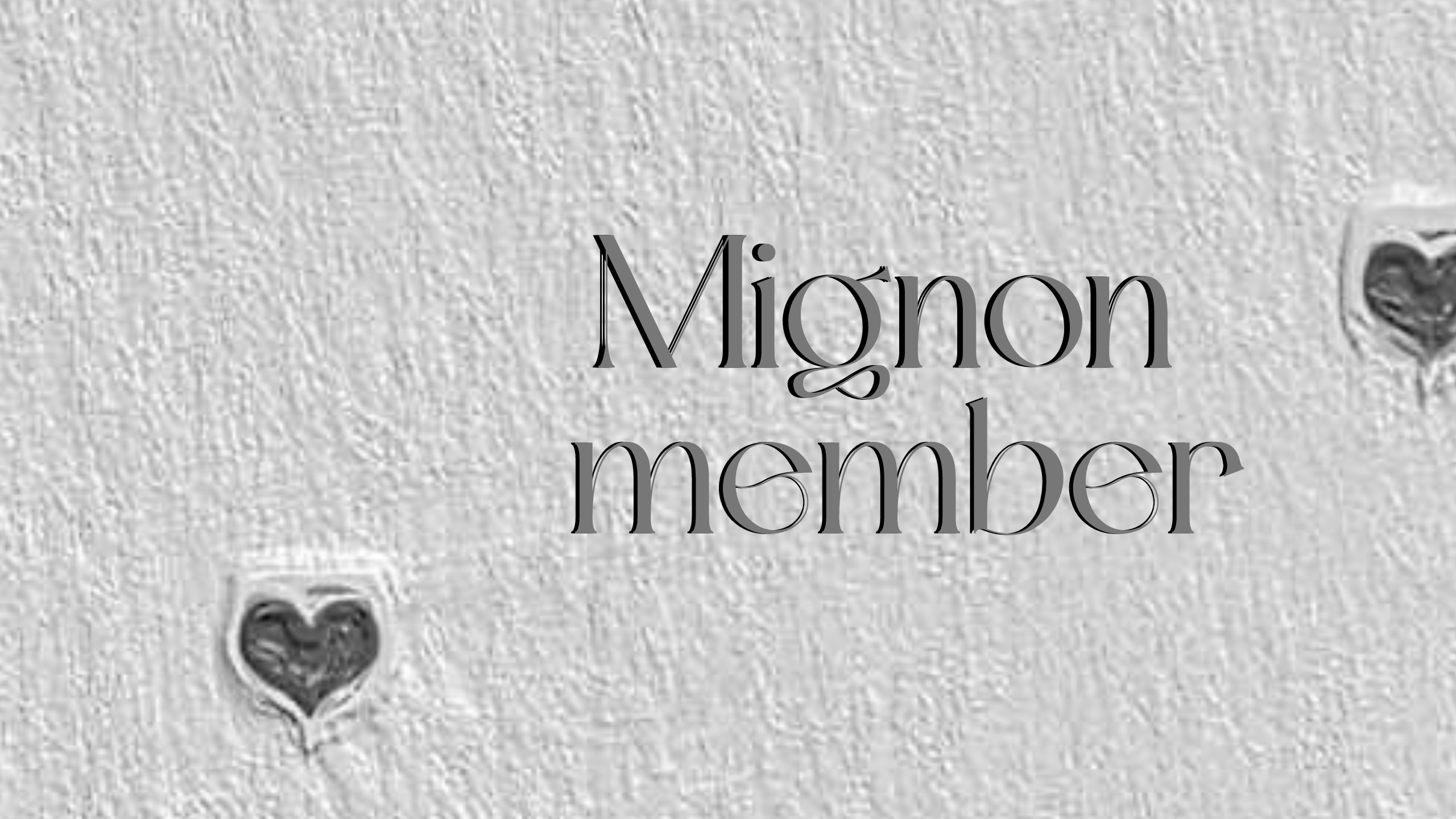 メンバーシップのトップ画像