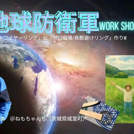 メンバーシップのトップ画像