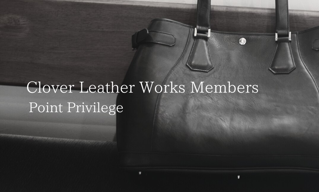 メンバーシップのトップ画像