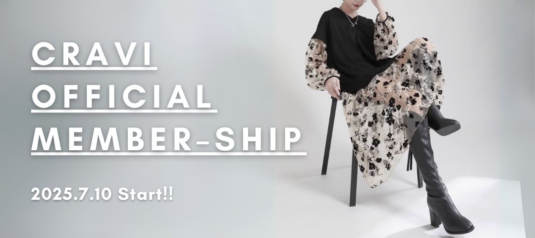 メンバーシップのトップ画像