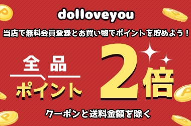 メンバーシップのトップ画像