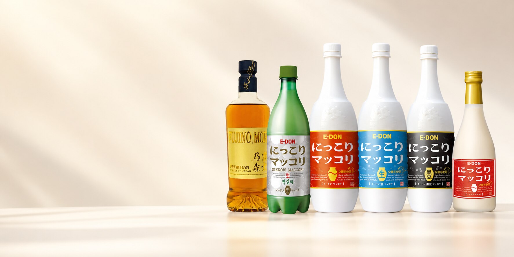 メンバーシップのトップ画像