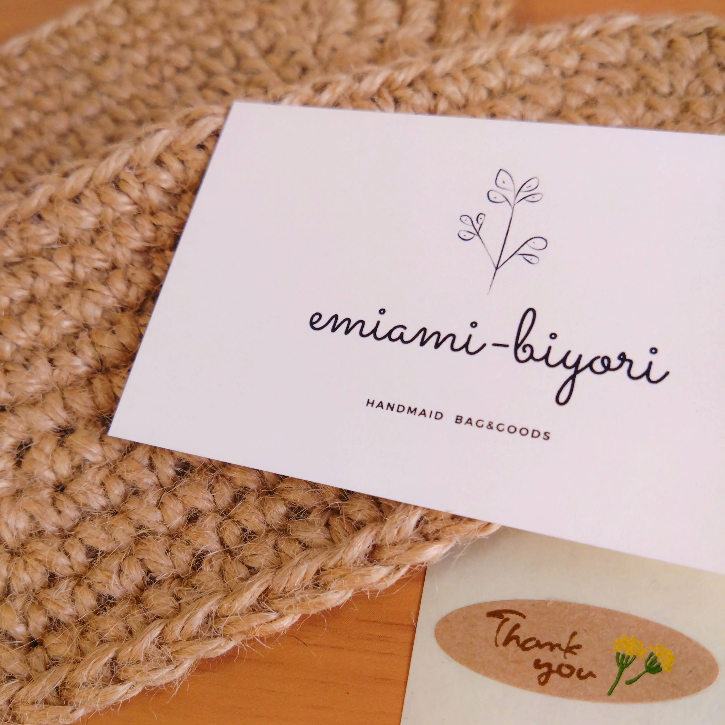 メンバーシップのトップ画像