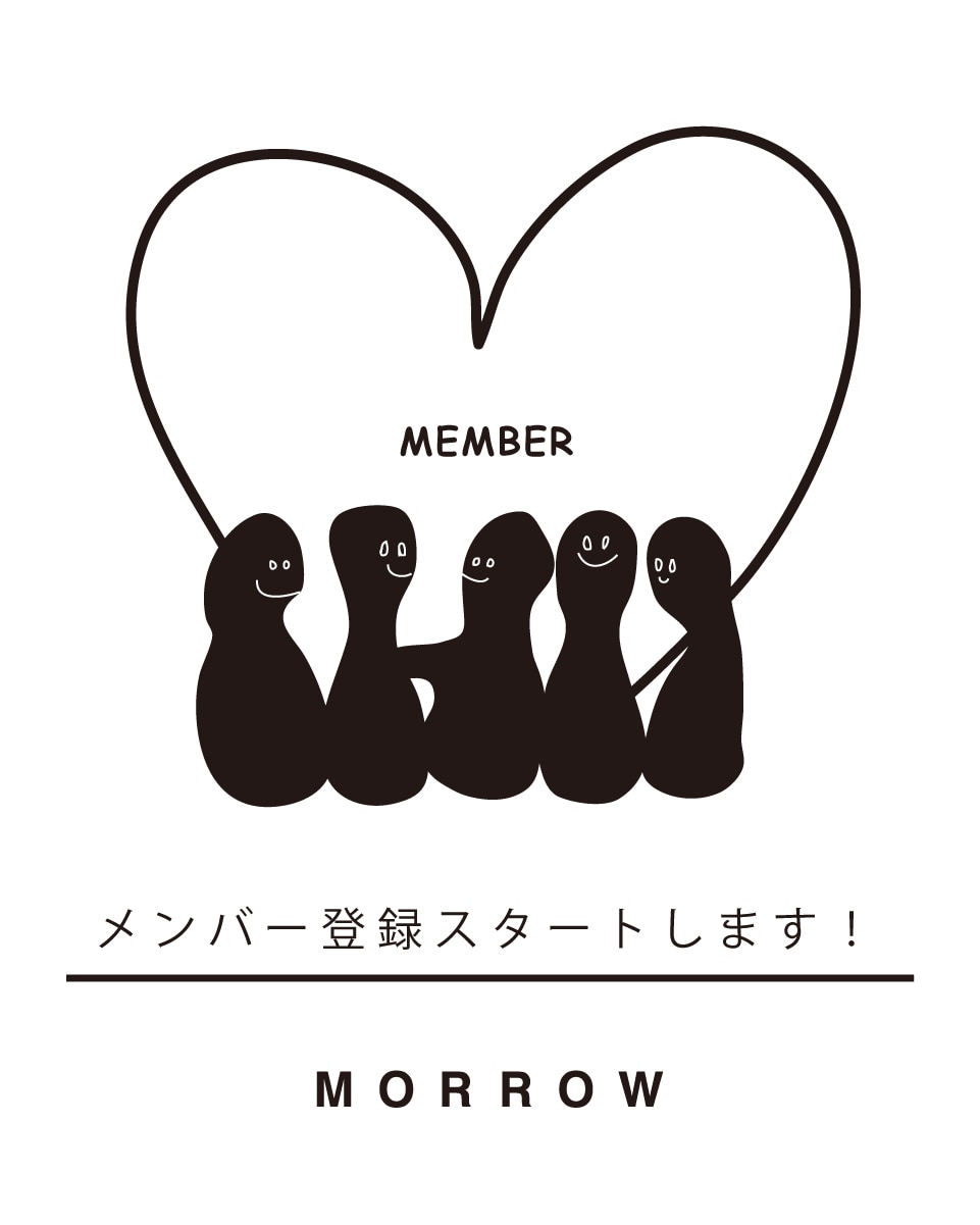 メンバーシップのトップ画像