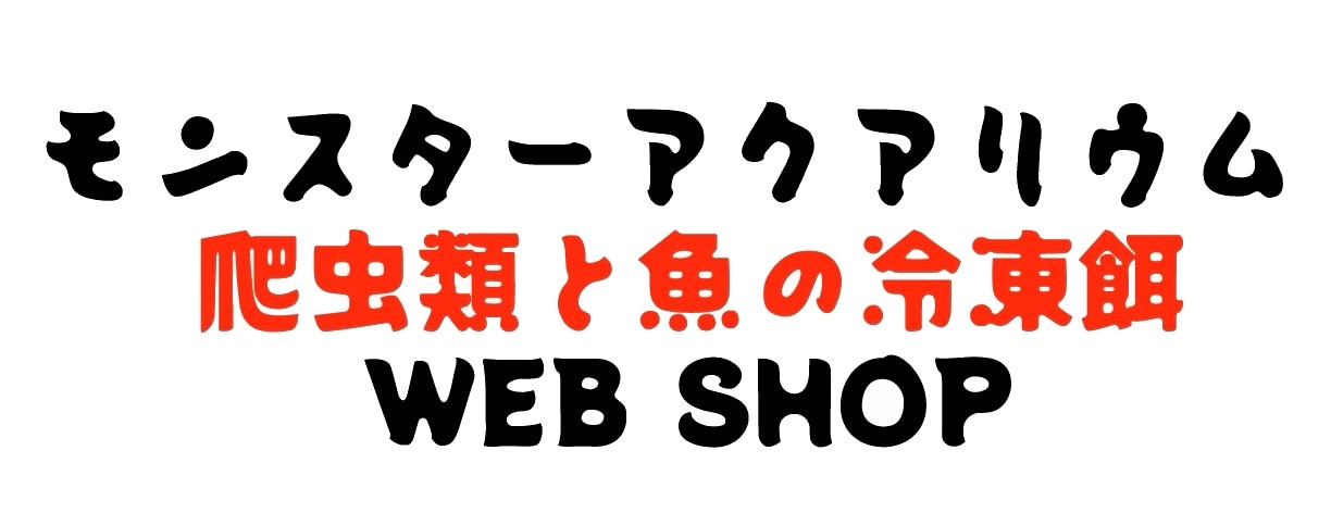 メンバーシップのトップ画像