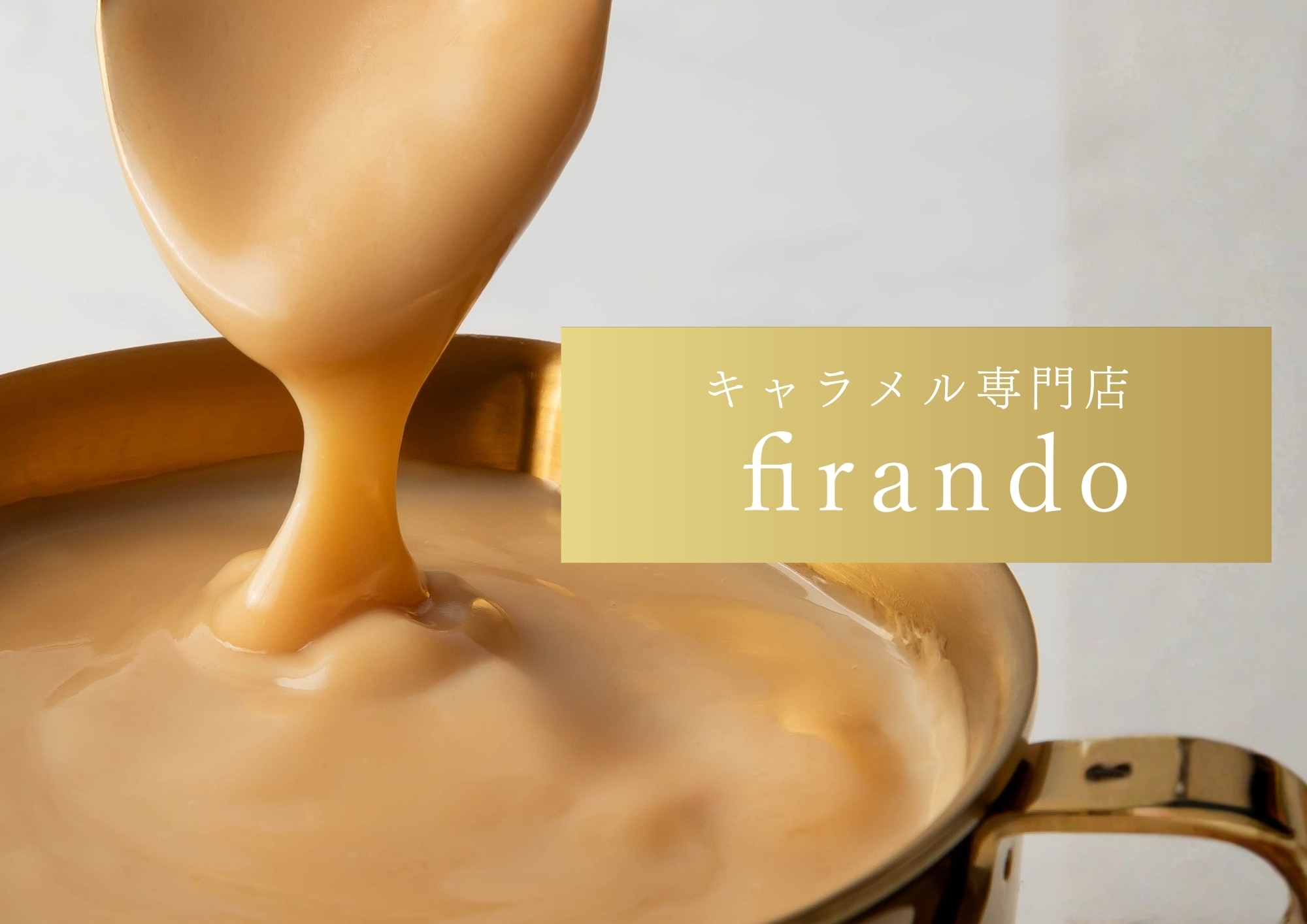 メンバーシップのトップ画像