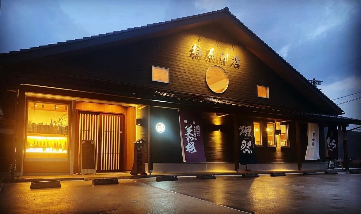 メンバーシップのトップ画像