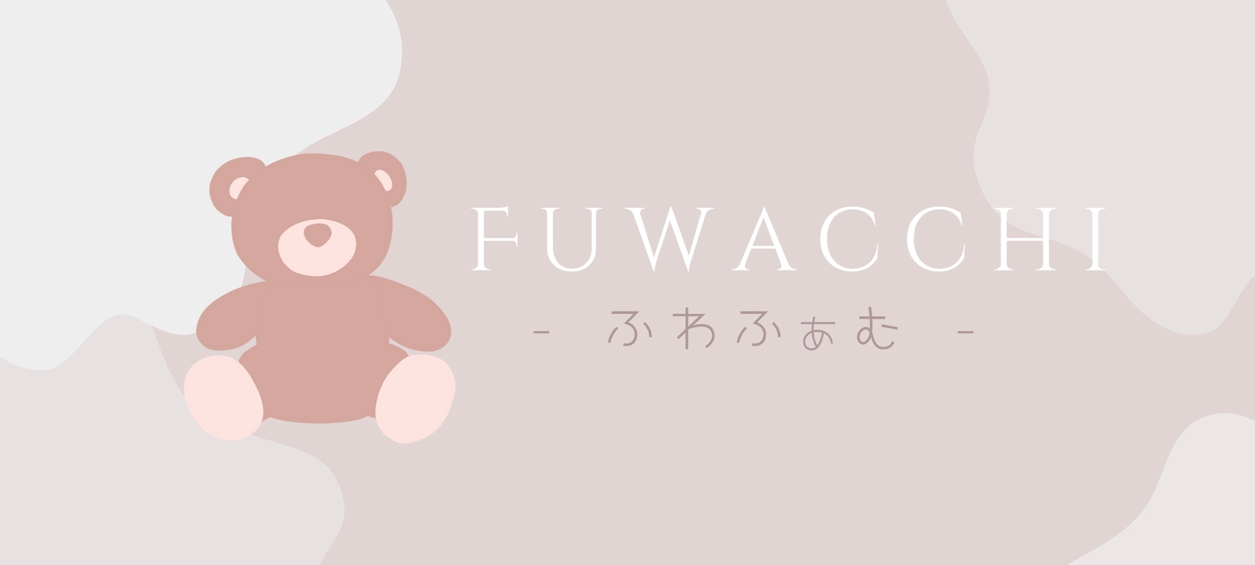 メンバーシップのトップ画像