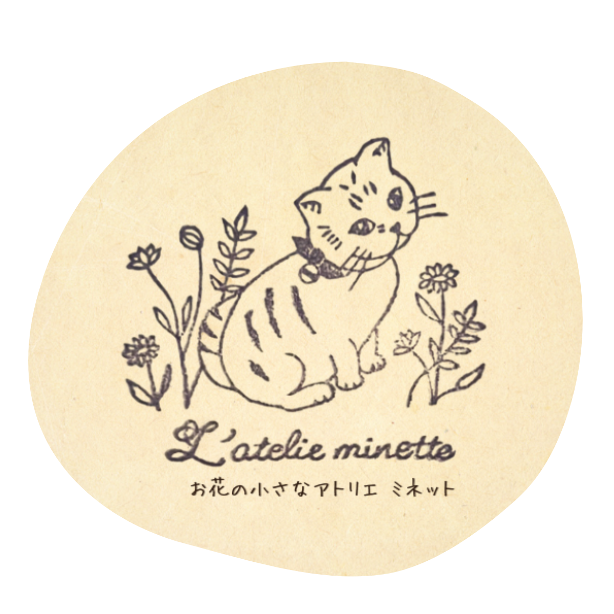 メンバーシップのトップ画像