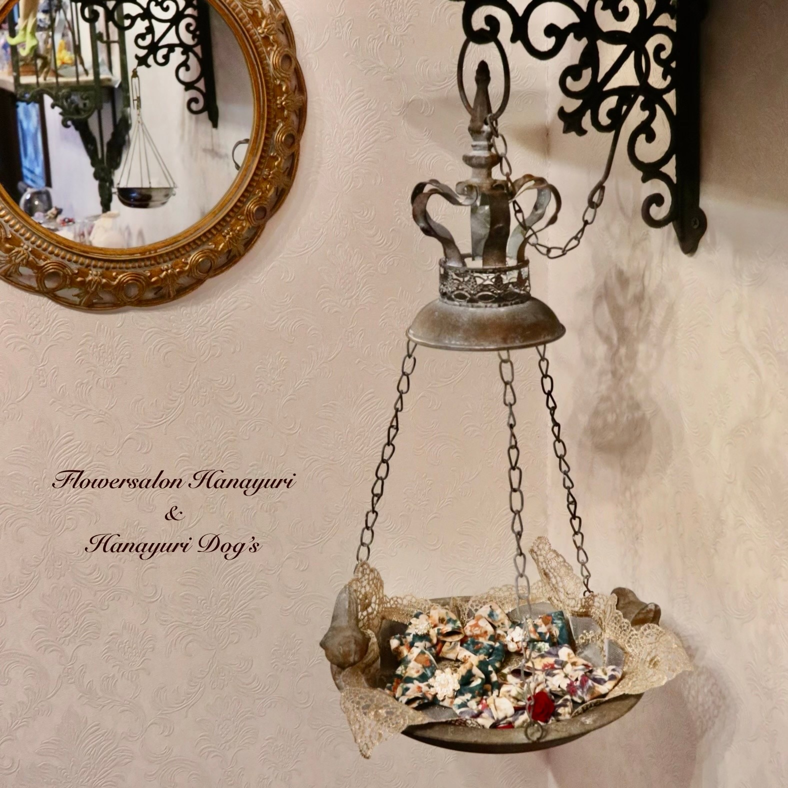 メンバーシップのトップ画像