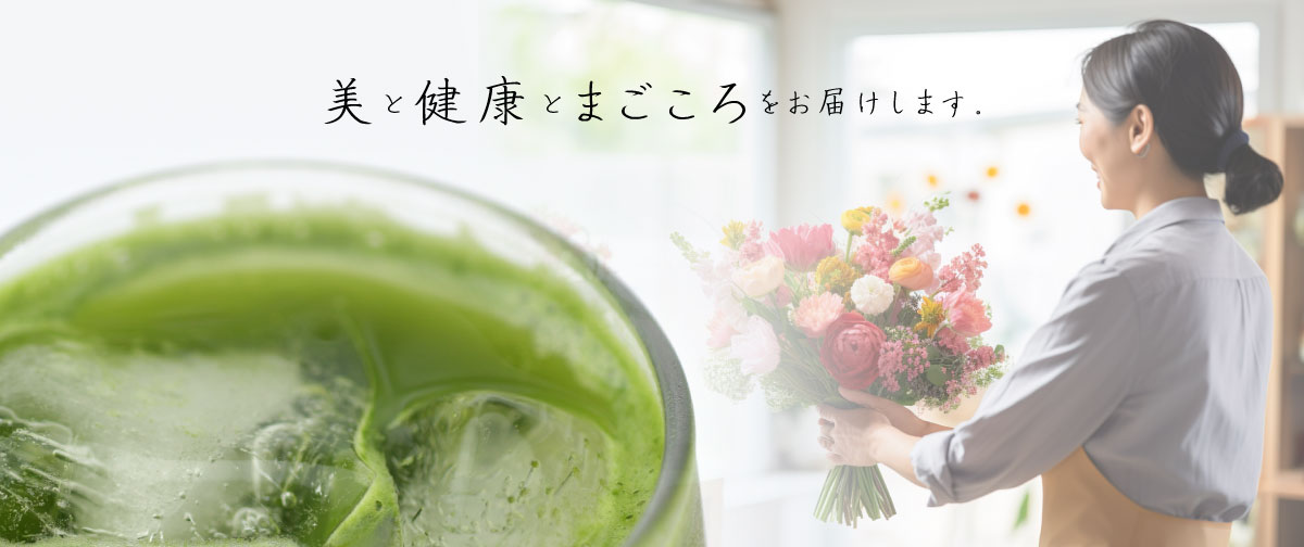 メンバーシップのトップ画像