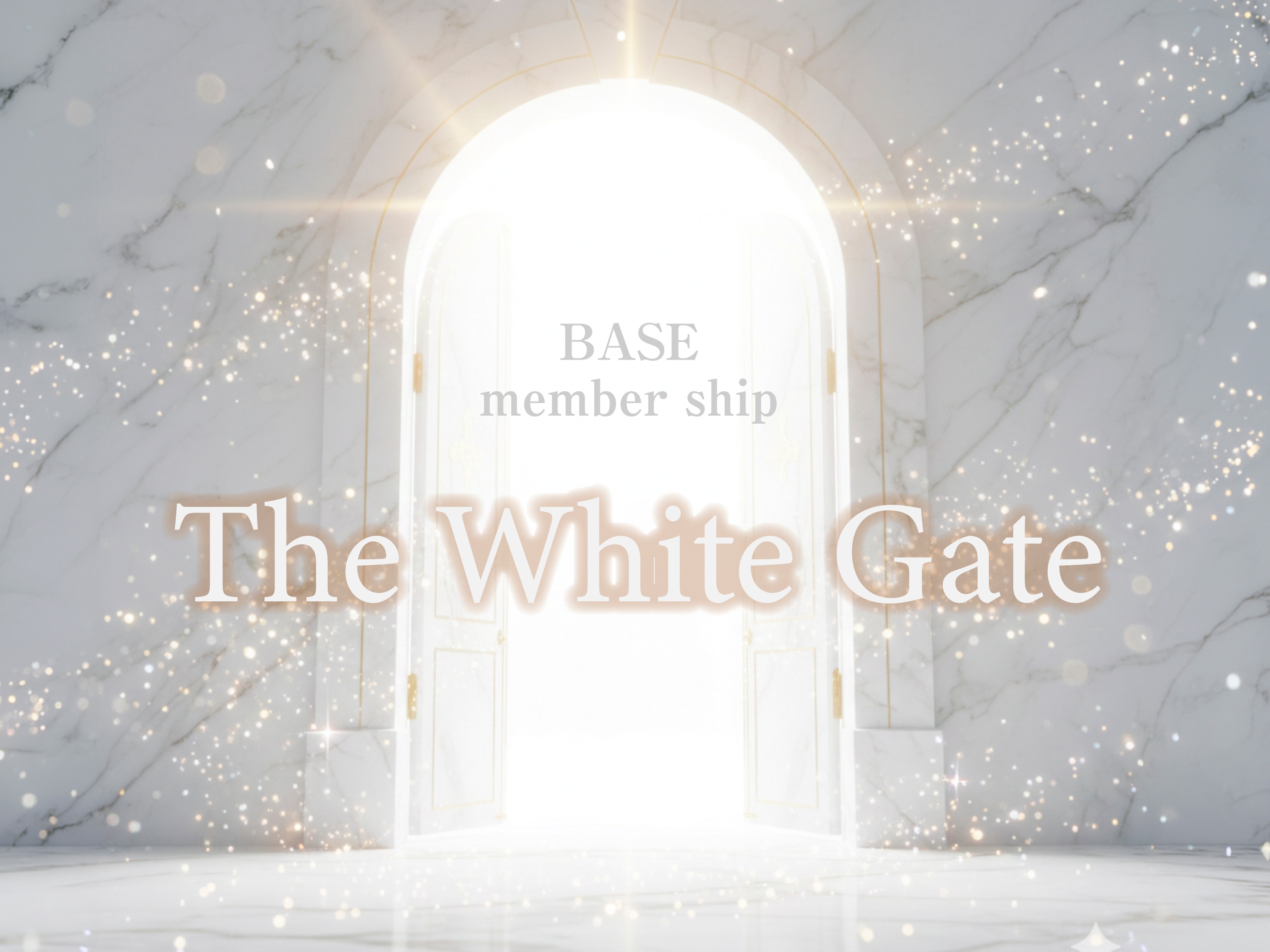 メンバーシップのトップ画像