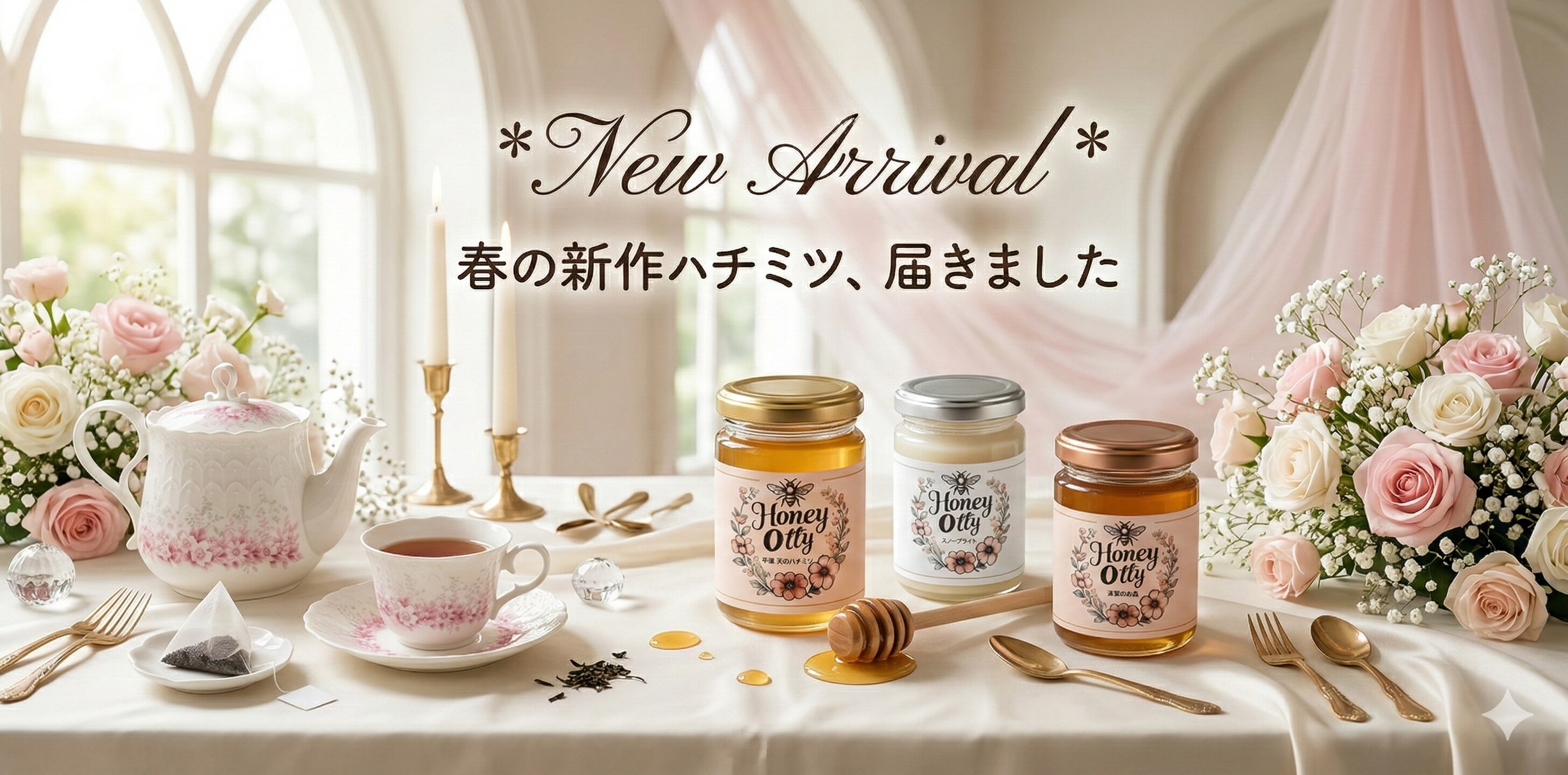 メンバーシップのトップ画像
