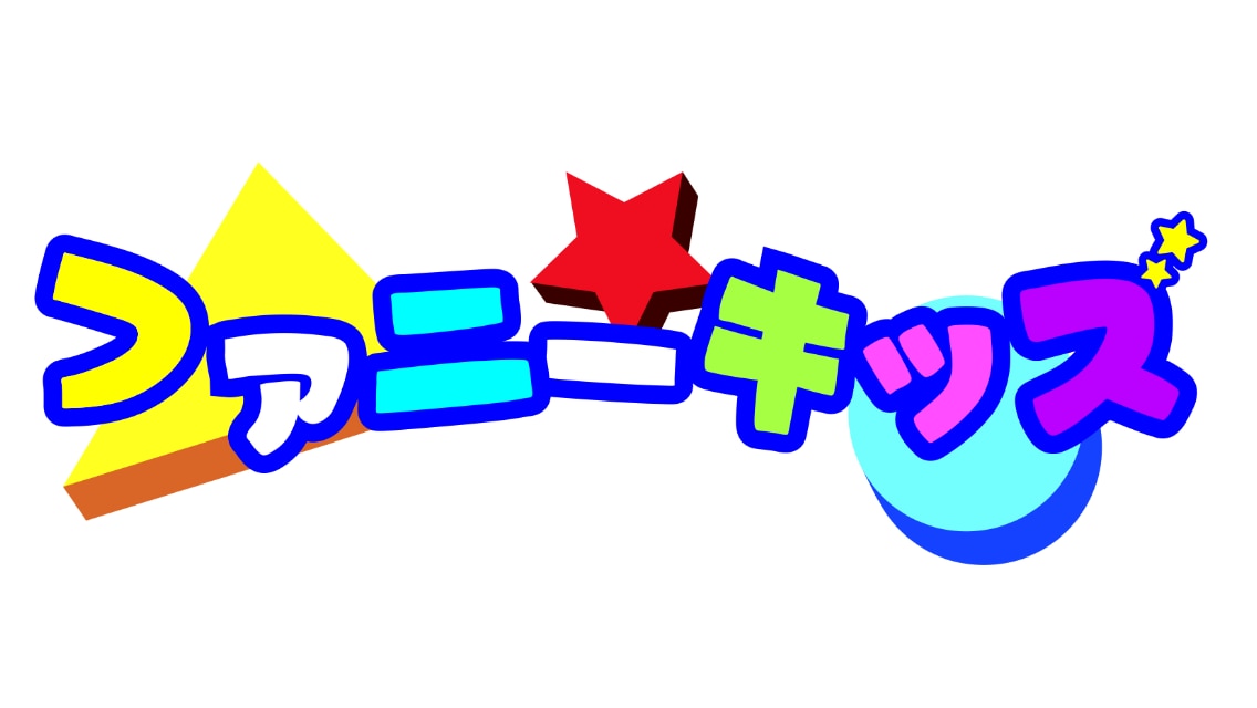 メンバーシップのトップ画像