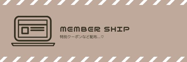 メンバーシップのトップ画像