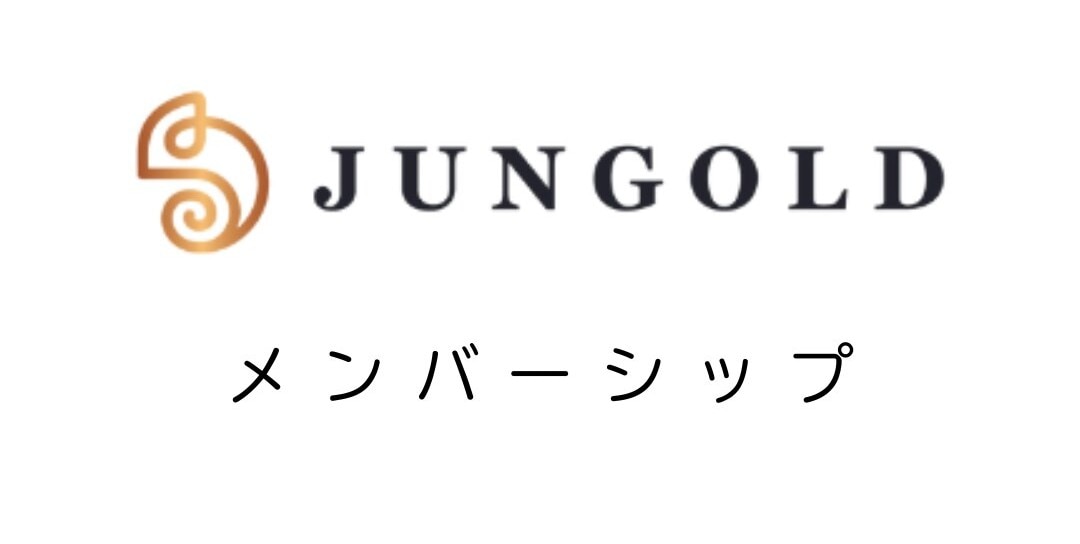 メンバーシップのトップ画像