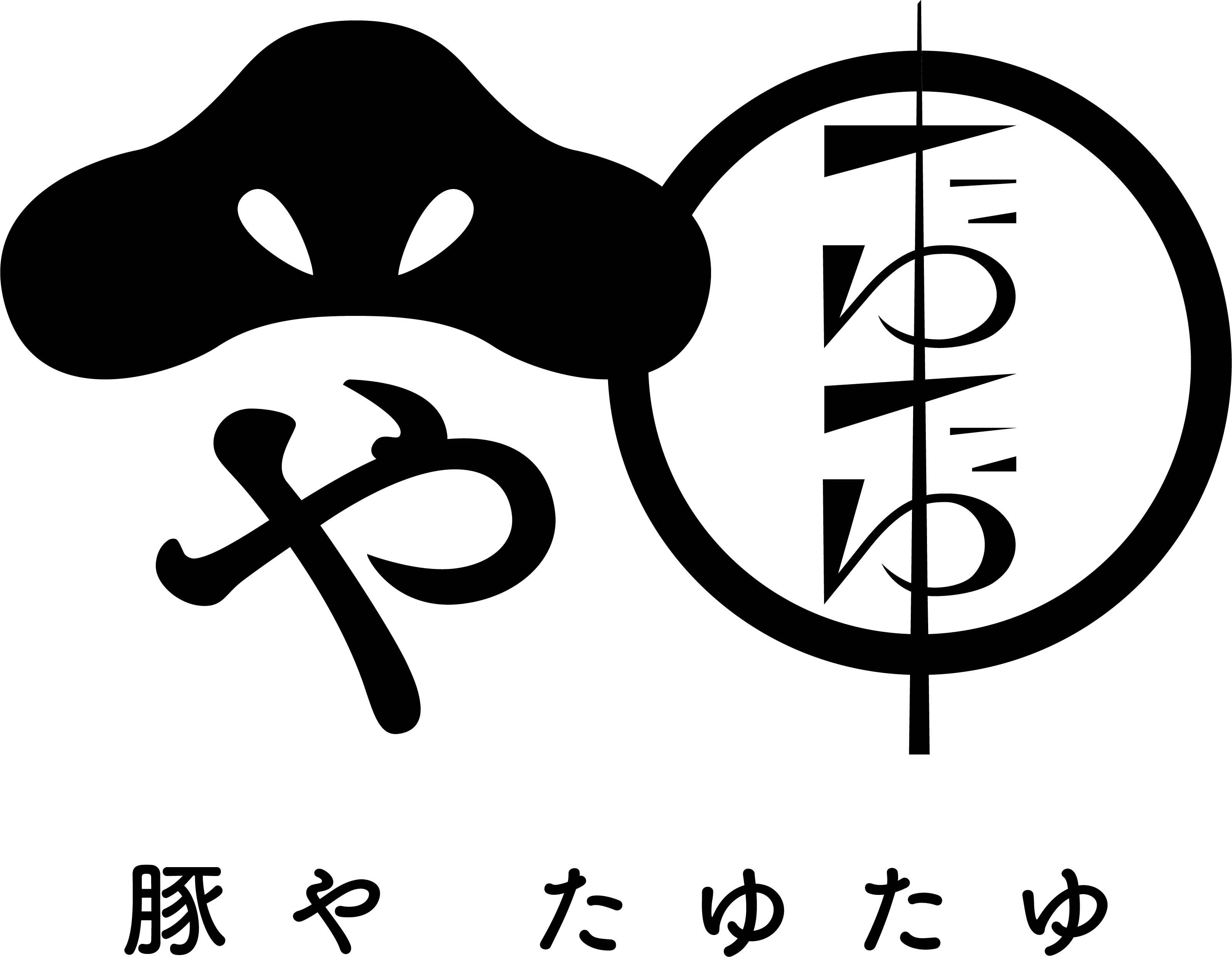 メンバーシップのトップ画像