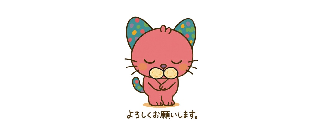 メンバーシップのトップ画像