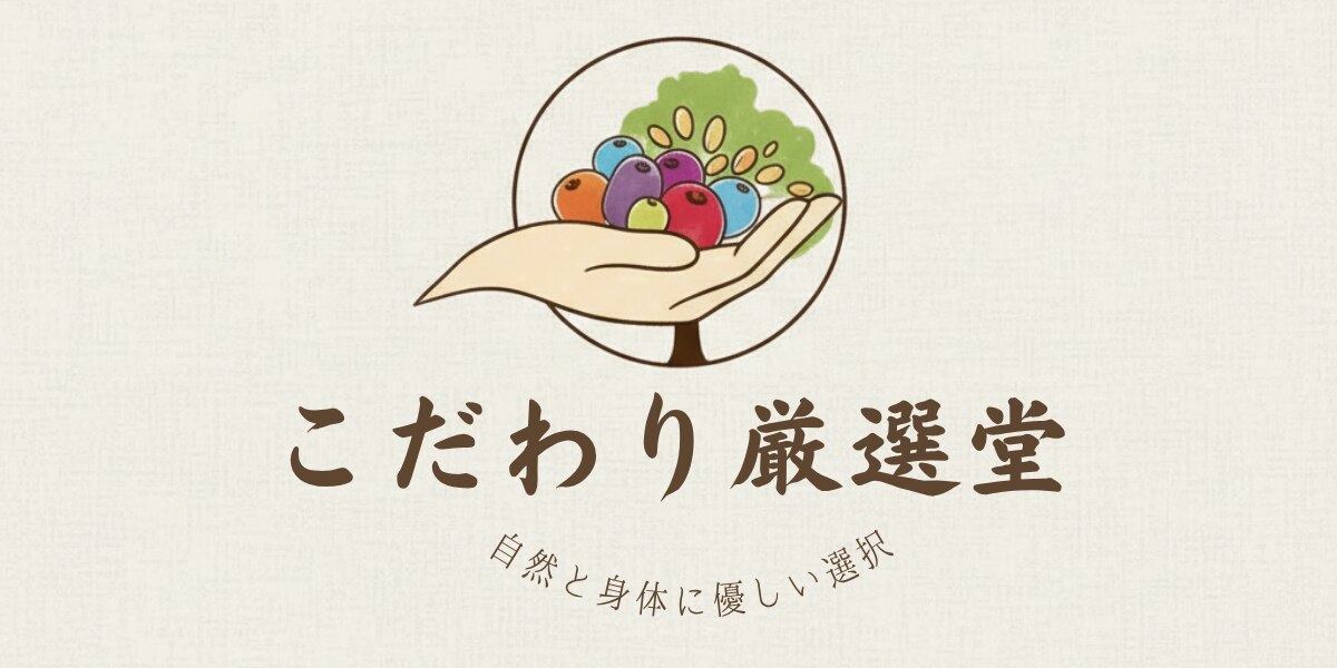 メンバーシップのトップ画像