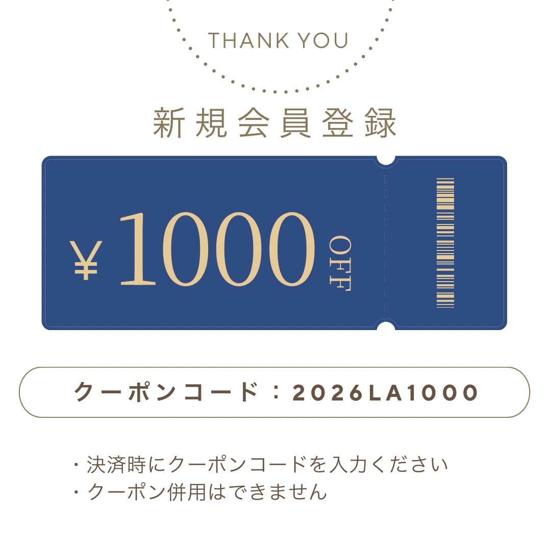 メンバーシップのトップ画像