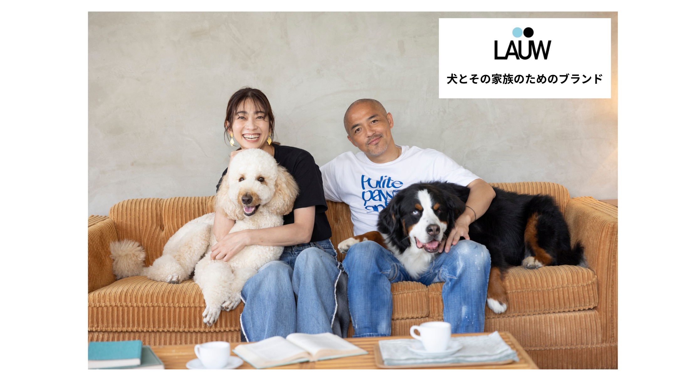 メンバーシップのトップ画像