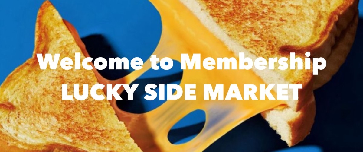 メンバーシップのトップ画像