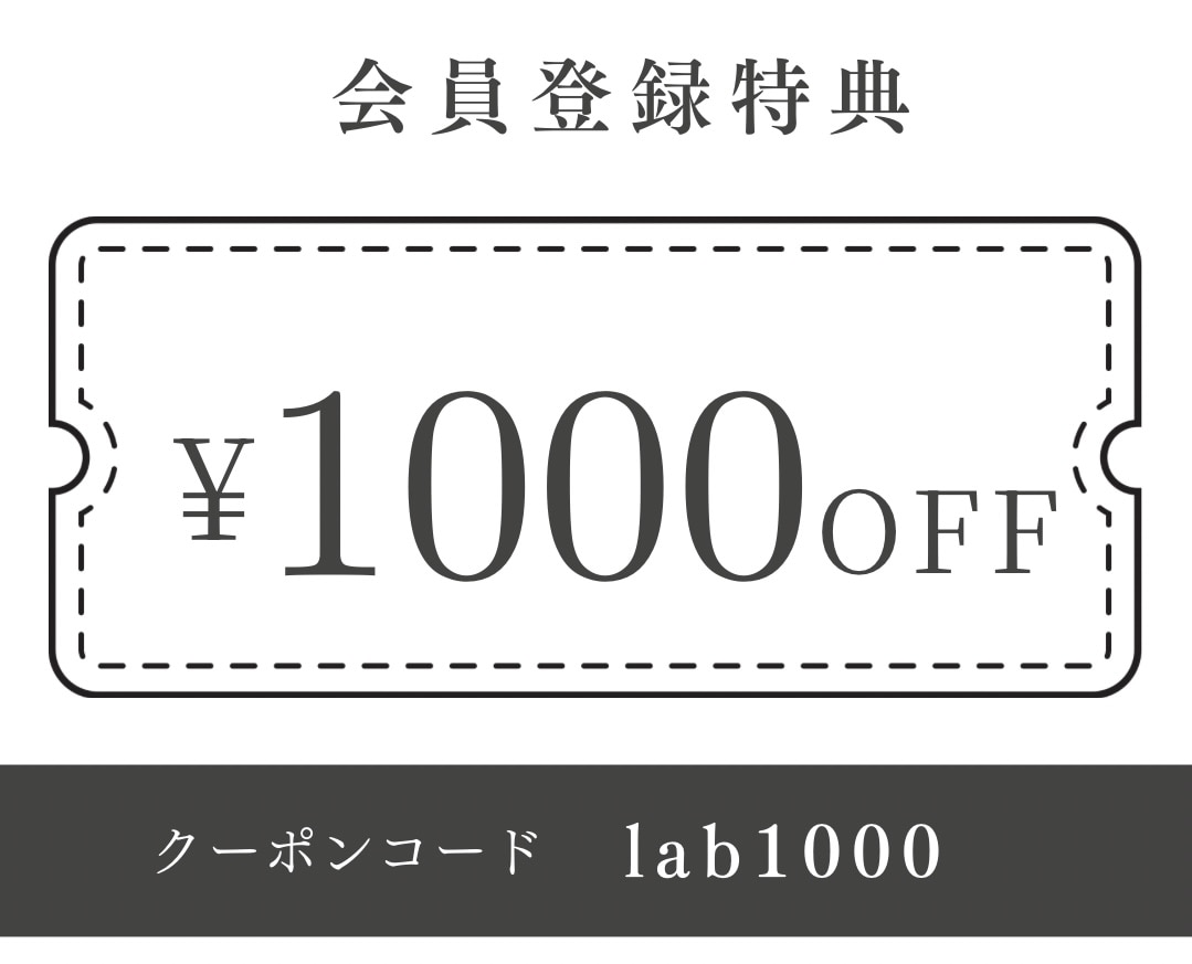 メンバーシップのトップ画像