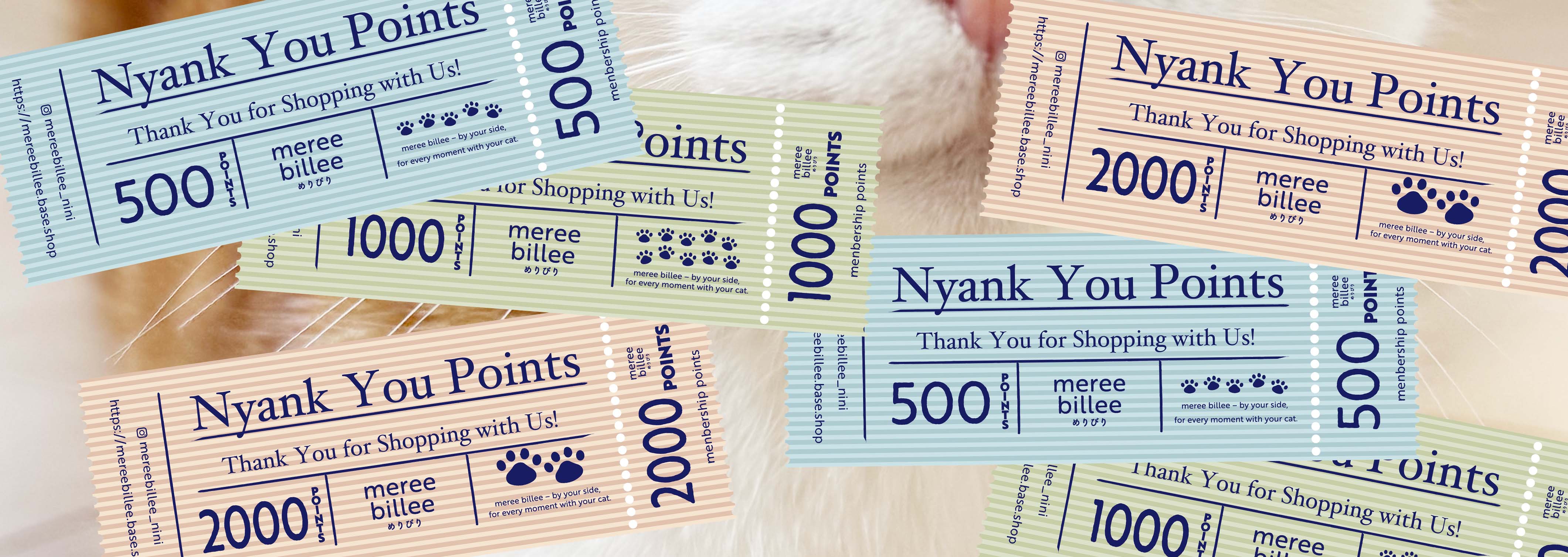 メンバーシップのトップ画像