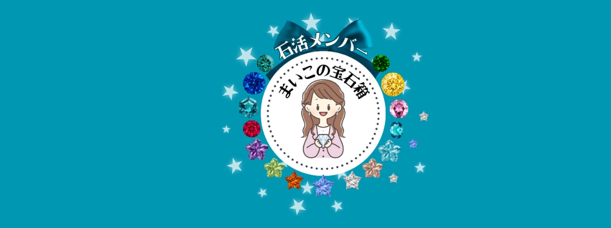 メンバーシップのトップ画像