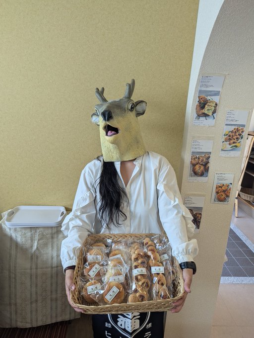 メンバーシップのトップ画像