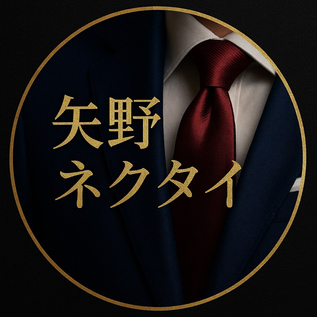 メンバーシップのトップ画像