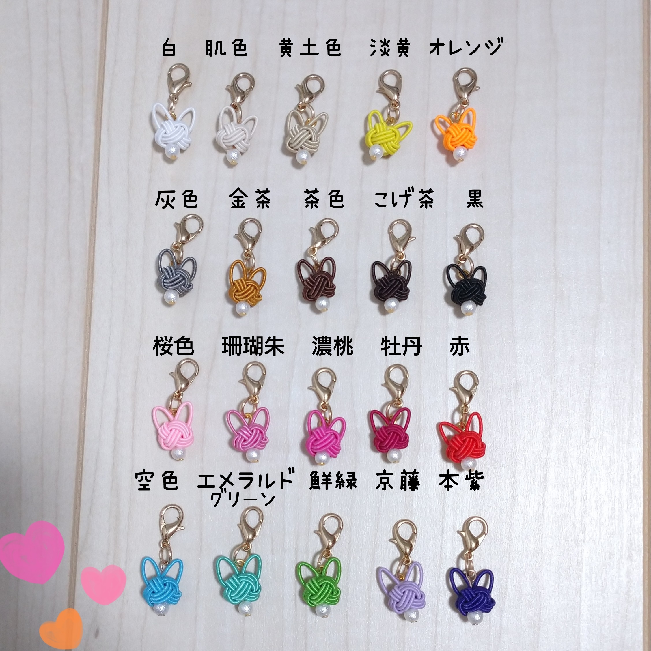 メンバーシップのトップ画像