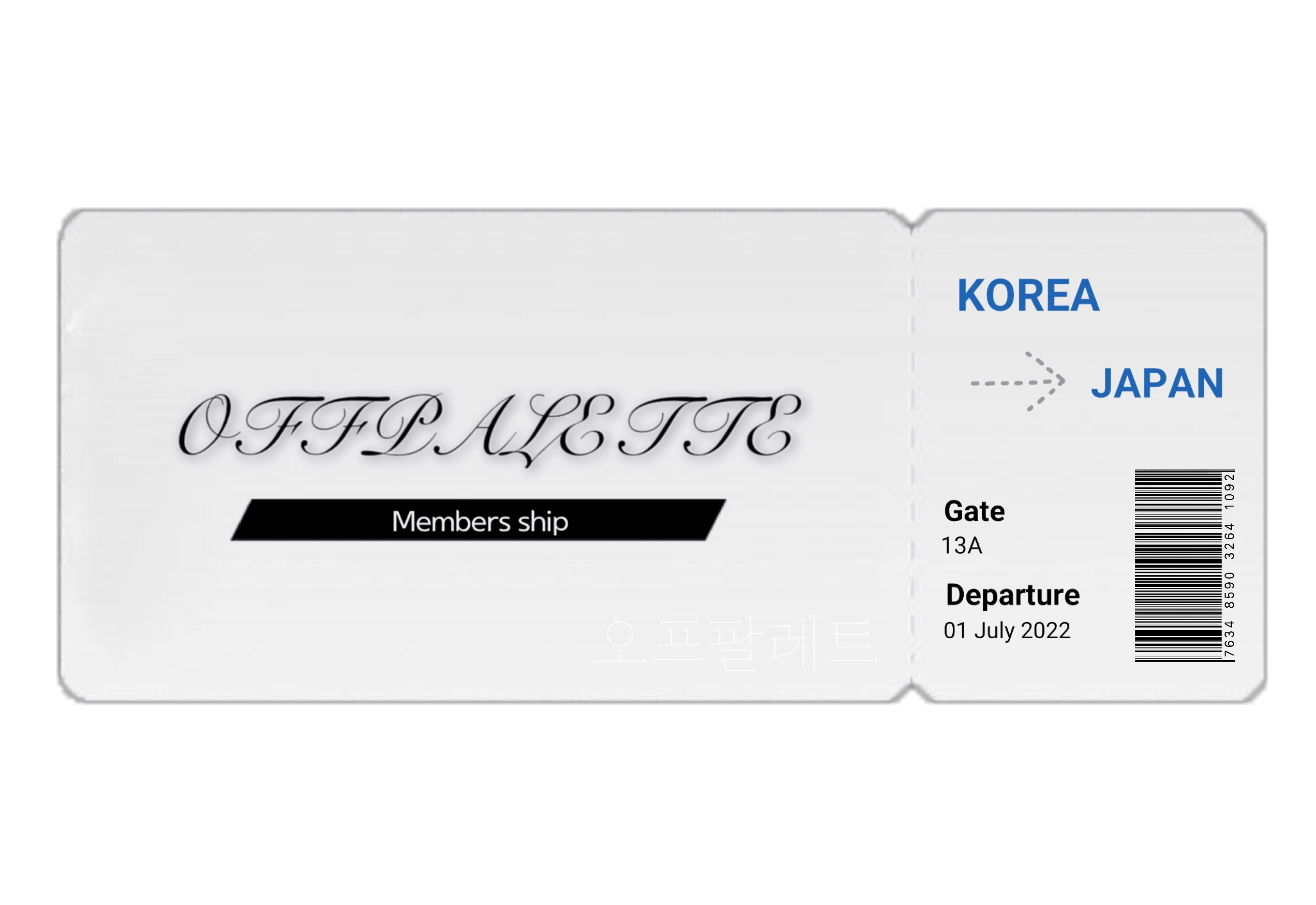 メンバーシップのトップ画像