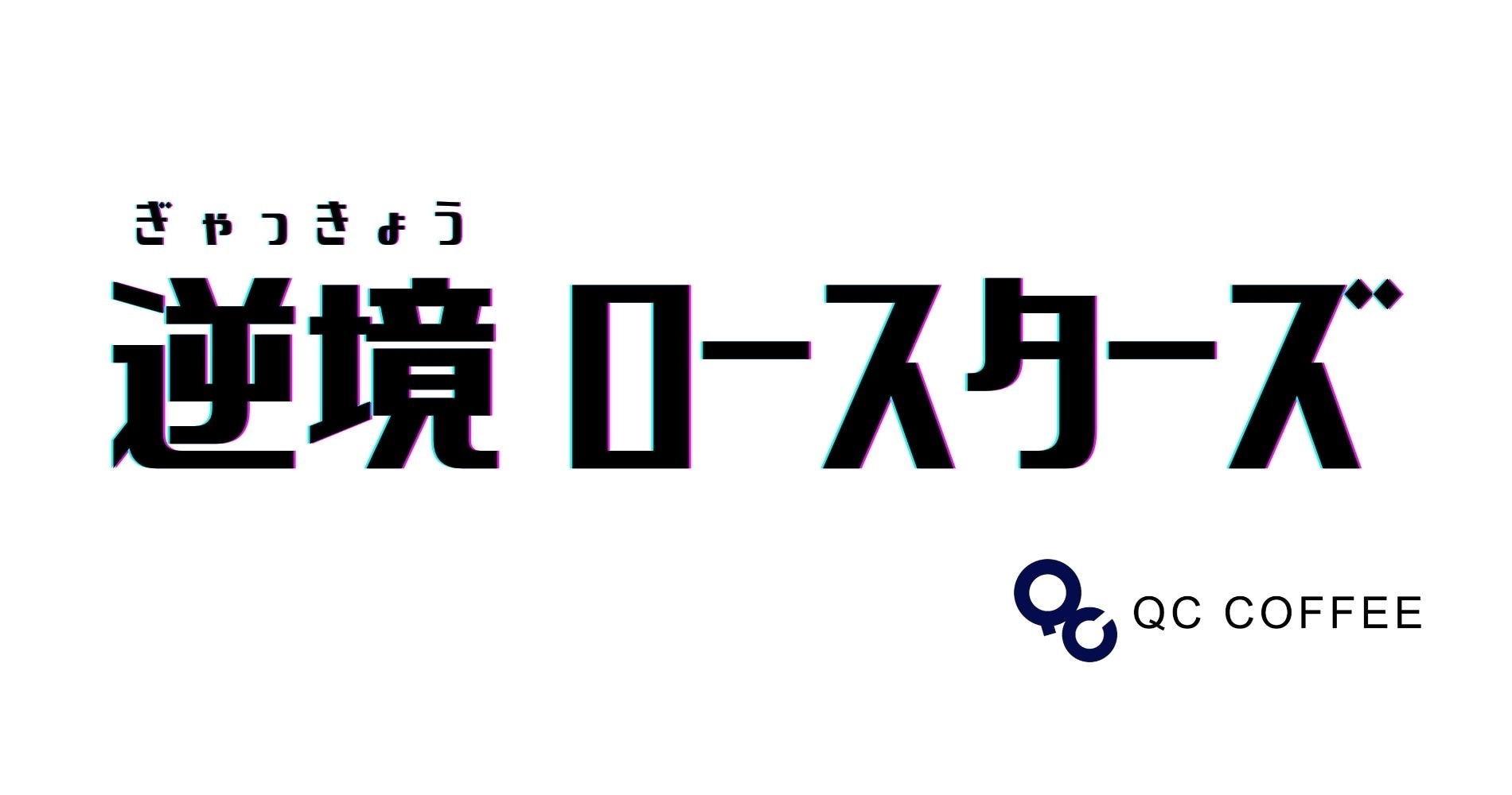 メンバーシップのトップ画像