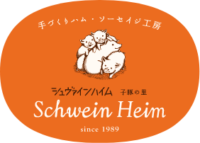 メンバーシップのトップ画像