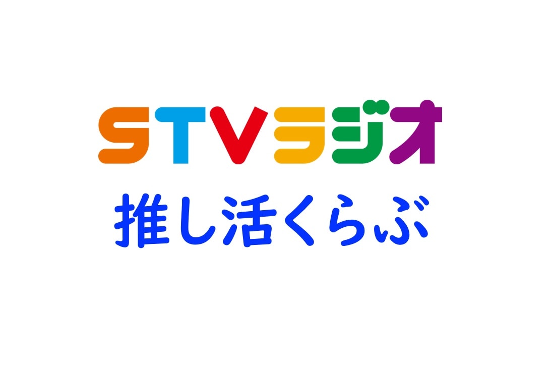 メンバーシップのトップ画像