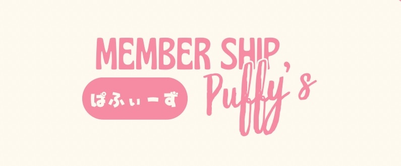 メンバーシップのトップ画像