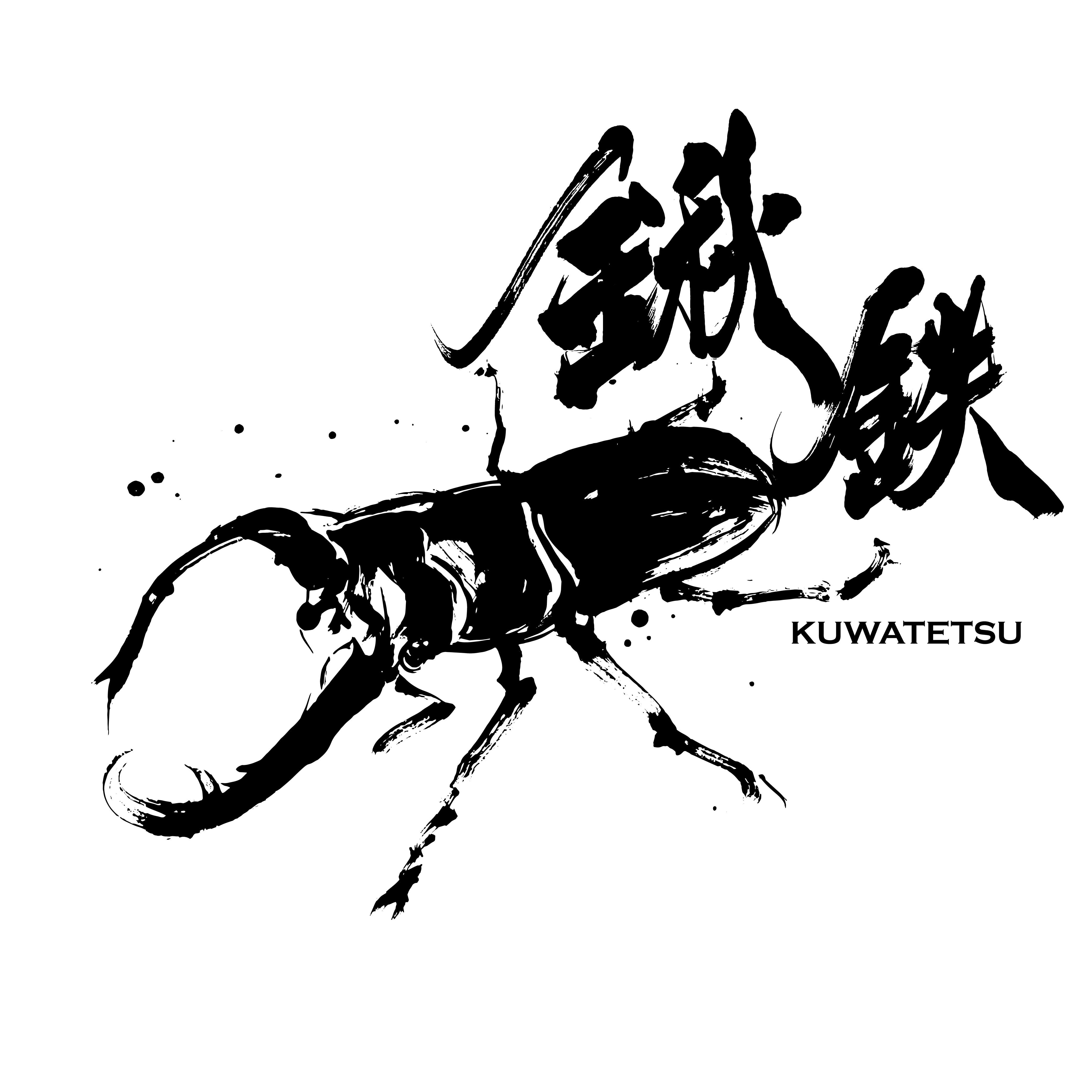 メンバーシップのトップ画像