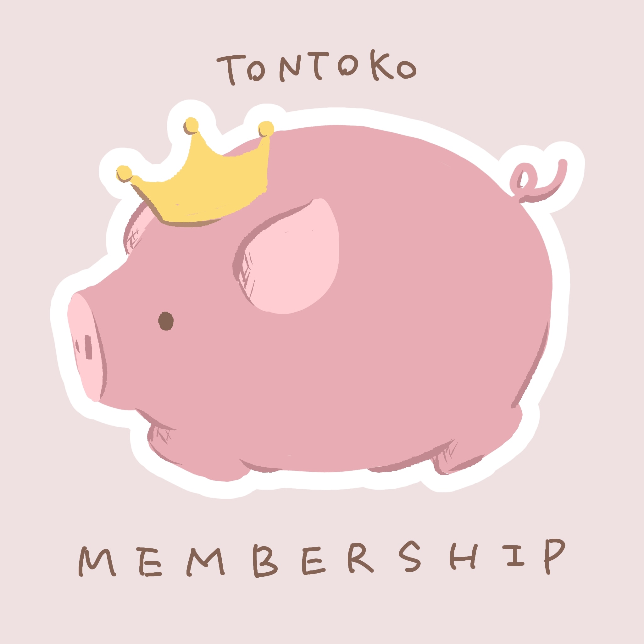 メンバーシップのトップ画像