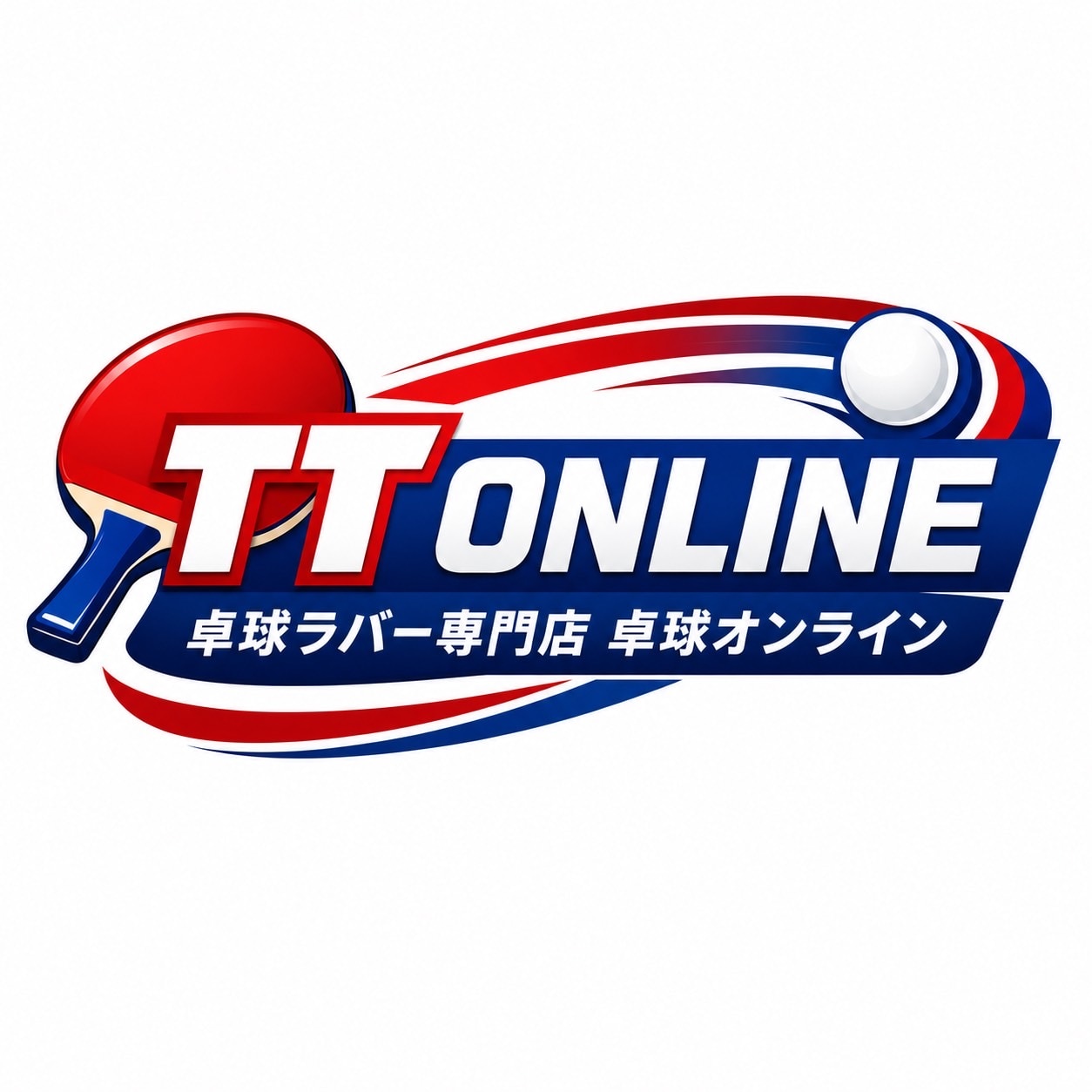メンバーシップのトップ画像