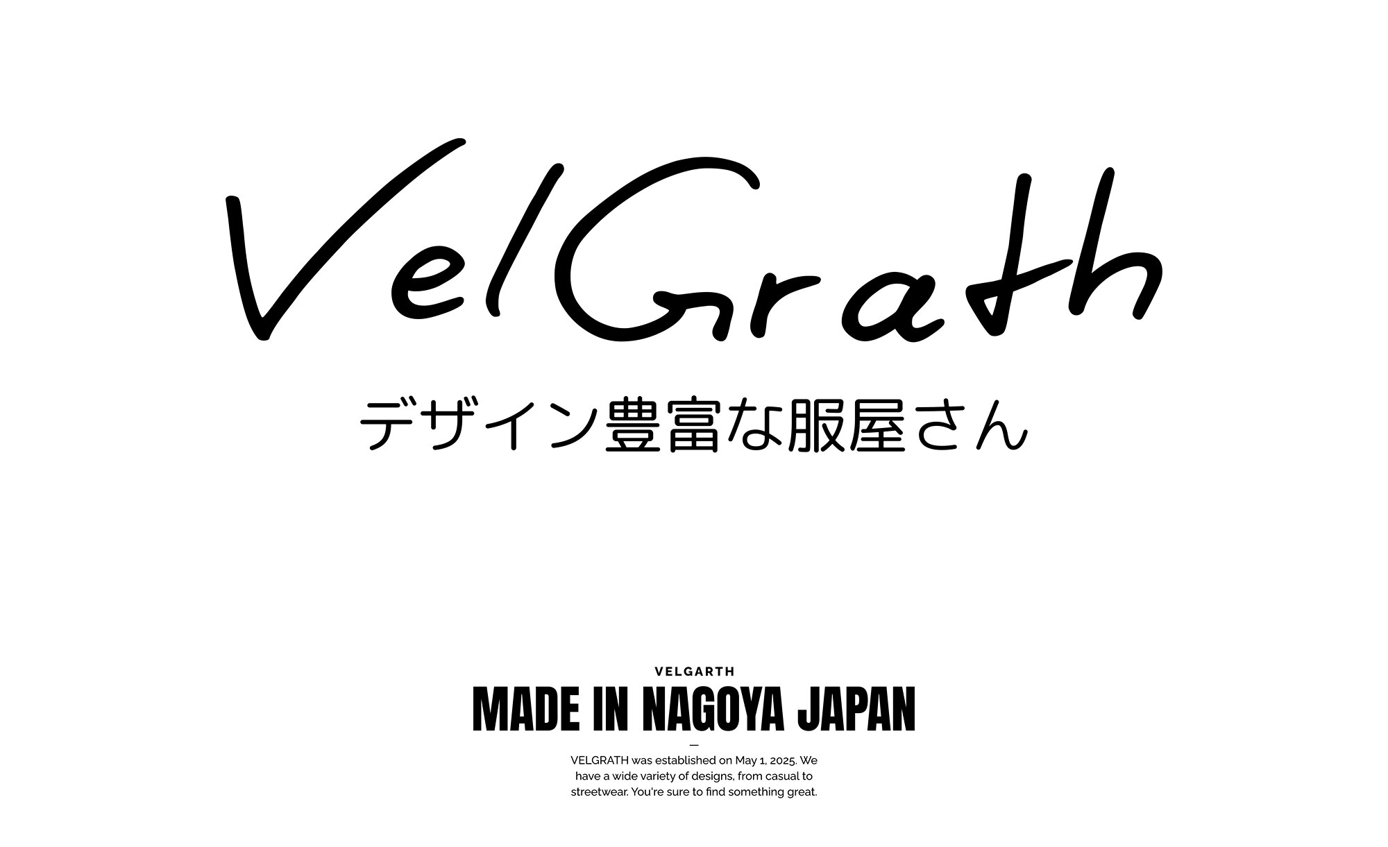 メンバーシップのトップ画像