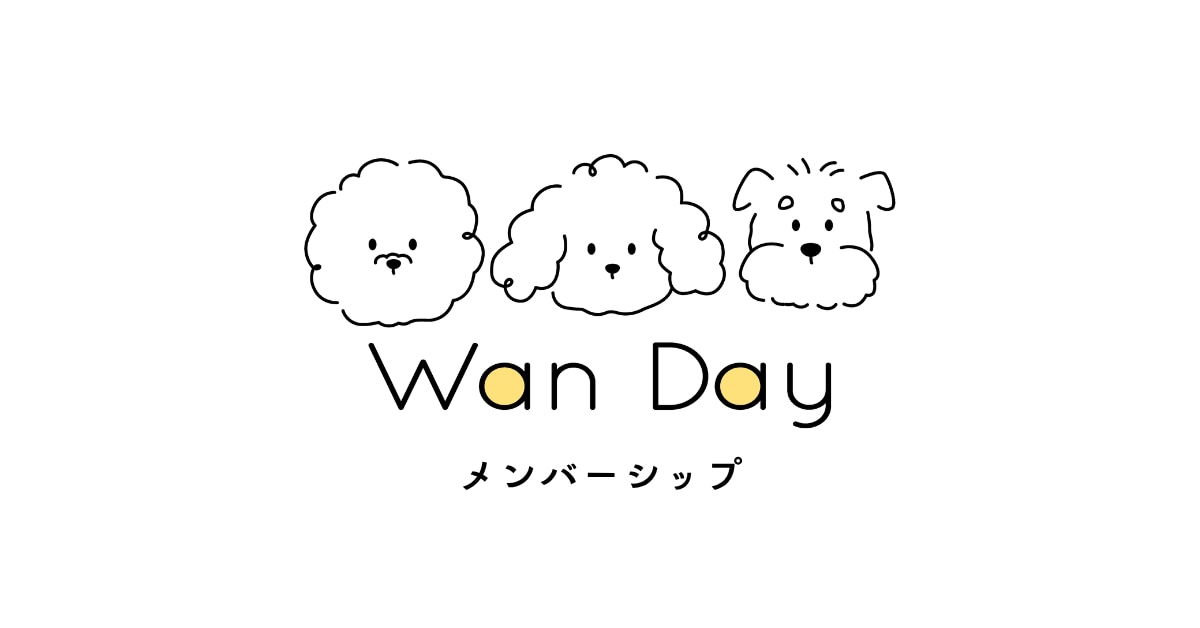 メンバーシップのトップ画像