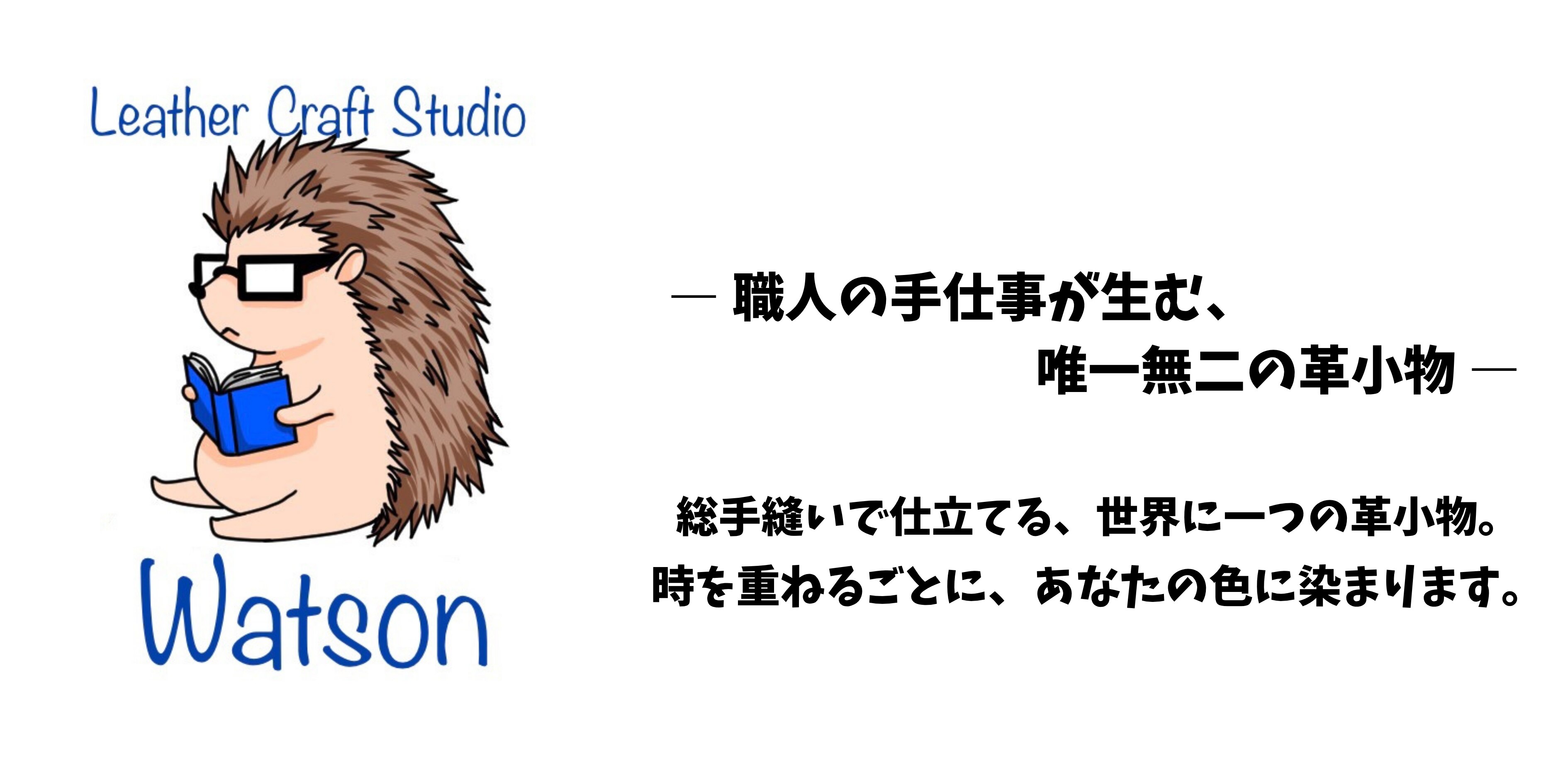 メンバーシップのトップ画像