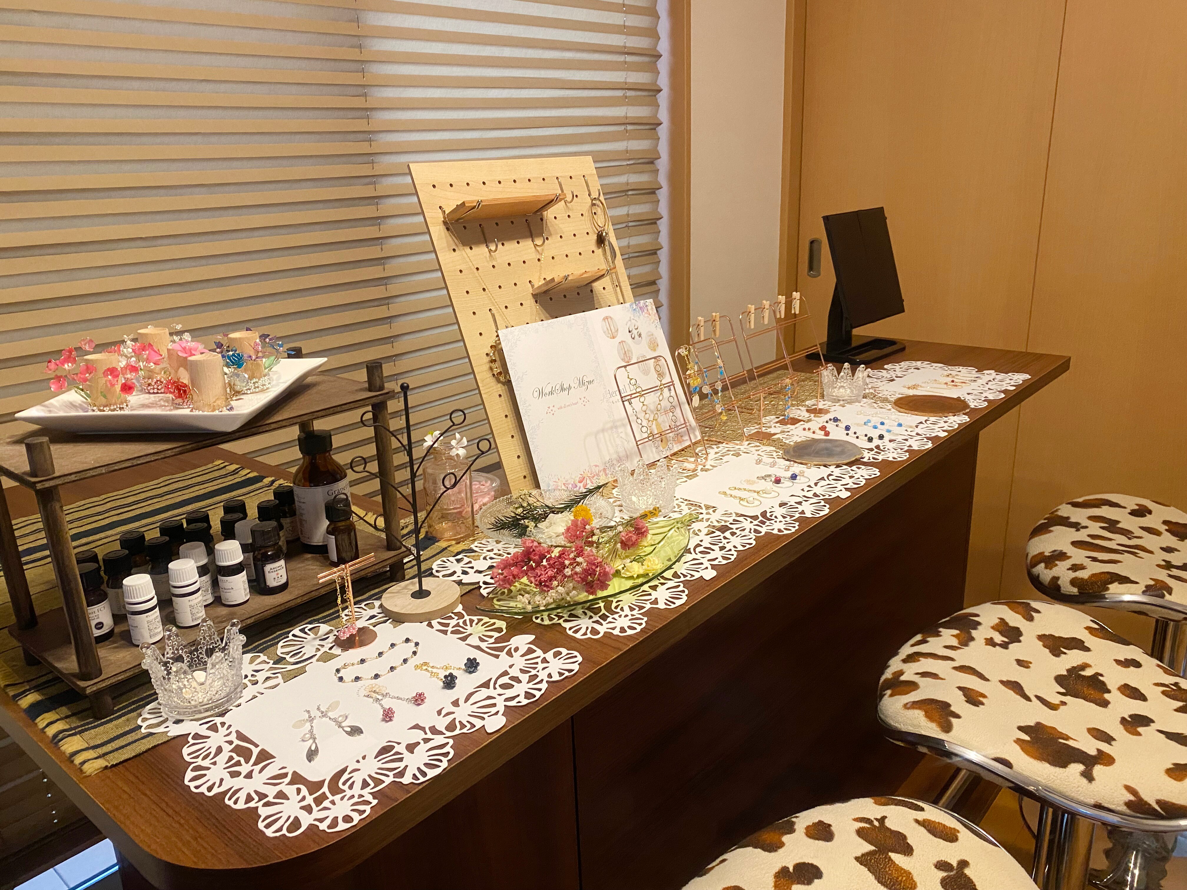 メンバーシップのトップ画像