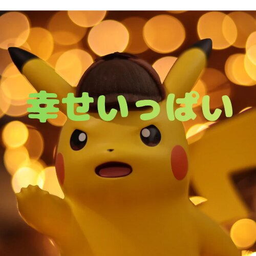 メンバーシップのトップ画像